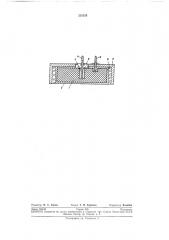 Термистор для измерения температуры поверхностей (патент 235354)