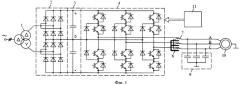 Трехфазный высоковольтный преобразователь переменного напряжения (патент 2357352)