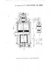 Способ работы и устройство паровозной паровой машины (патент 6492)