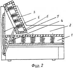 Диван-кровать (патент 2311105)