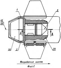 Блок управления управляемого вращающегося снаряда (патент 2282135)