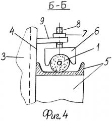Ковшовый элеватор с двухканатным тяговым органом (патент 2540295)
