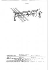 Способ раскладки нитей пестротканых основ при шлихтовании (патент 1551757)
