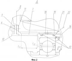 Упругодемпферная опора газотурбинного двигателя (патент 2570792)