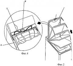 Стиральная машина с верхней загрузкой со средством управления на передней стороне крышки (патент 2441950)