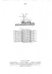 Грузозахватное устройство для штучных грузов (патент 172971)