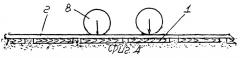 Способ укладки шпал в железнодорожный путь (патент 2262565)