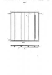 Монополярный мембранный электролизер (патент 886755)