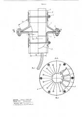 Устройство для торможения контейнеровв транспортном трубопроводе пневматическойустановки (патент 796111)