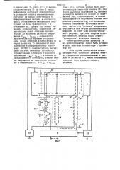 Устройство для отображения информации на газоразрядной индикаторной панели (патент 1185373)