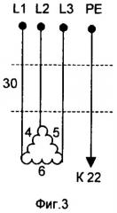 Вибрационный насос (патент 2501983)