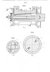 Ножевая головка для штапелированияхимических нитей (патент 846615)