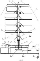 Ветроустановка (патент 2295649)