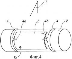 Машина для вырубания заготовок из ленты гофрированного картона и для образования линий сгиба на заготовках (патент 2304515)