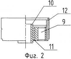 Погружной многоступенчатый модульный центробежный насос (патент 2457366)