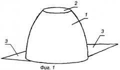 Мисочка верещагина для вывода пчелиных маток (патент 2290790)