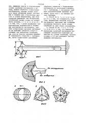 Способ обработки отверстий (патент 1323248)