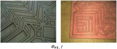 Способ изготовления мозаического художественного контура (патент 2542556)
