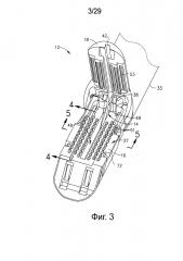 Блокирующий элемент для выполненного с возможностью перемещения режущего элемента хирургического инструмента (патент 2663488)