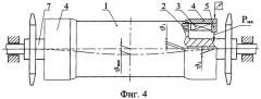 Ротор синхронной неявнополюсной электрической машины (патент 2295820)