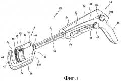 Ротационный изогнутый режуще-сшивающий аппарат (патент 2461364)