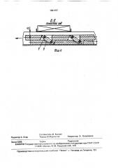 Проходная печь с подвижными балками для термообработки изделий (патент 1681157)