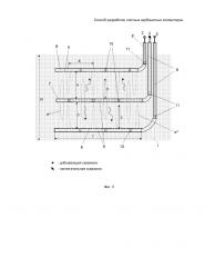 Способ разработки плотных карбонатных коллекторов (патент 2616016)