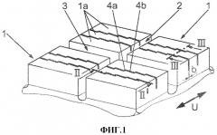 Пневматическая шина для транспортных средств (патент 2526713)