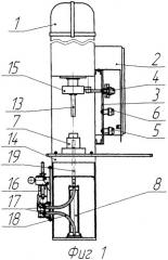 Установка для калибровки сборных заготовок биметаллических изделий (патент 2319588)