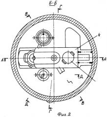 Донный взрыватель (патент 2285893)