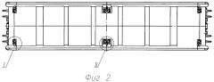 Вагон-платформа для лесоматериалов и контейнеров (патент 2310571)