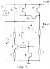 Компенсационный стабилизатор напряжения (патент 2523168)