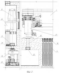Хранилище отработавшего ядерного топлива (патент 2572361)