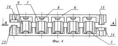 Опора для протаскивания трубопровода внутри защитного кожуха (патент 2249748)
