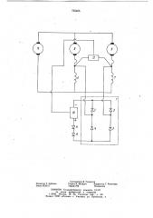 Устройство защиты от боксования тепловоза с электрической передачей (патент 735455)