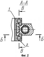 Механизм крепления приклада на оружии (патент 2478896)