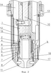 Электродуговой плазмотрон (патент 2340125)