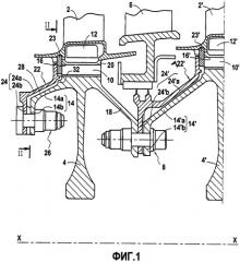 Устройство для охлаждения выемок роторного диска газотурбинного двигателя и газотурбинный двигатель (патент 2476679)