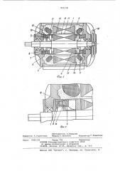 Закрытая электрическая машина (патент 955378)