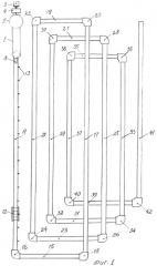 Способ производства плиток покрытия и устройство для его реализации (патент 2452624)