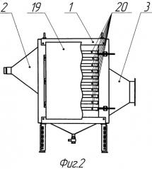 Система фумигации зерна фосфином (патент 2555799)