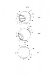 Устройство и узел для разделения жидкости на фазы с разными плотностями (патент 2598088)