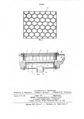 Способ изготовления многослойной сотовой панели (патент 935581)