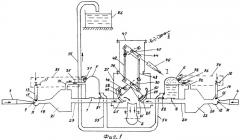 Способ подкачки воздуха в воздушный колпак гидротарана (патент 2531672)