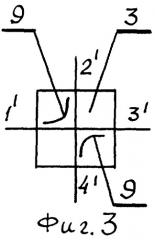 Диаграммообразующая матрица (патент 2272342)