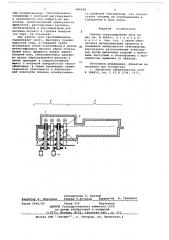 Ванная стекловаренная печь (патент 686998)