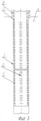 Расширяемый скважинный фильтр (патент 2421603)