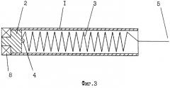 Снаряд электрошокового устройства с дистанционным поражением и способ его снаряжения (патент 2275576)