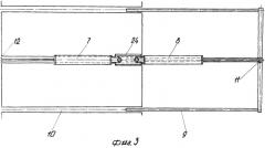 Рама почвообрабатывающего орудия (патент 2329631)