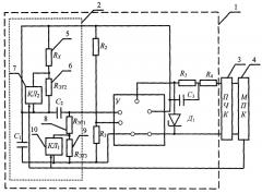 Способ измерения сопротивления и устройство для его реализации (патент 2395098)